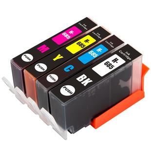 NBN 惠普hp685墨盒 兼容hp Deskjet 3525 4615 4625 5525 6525打印机墨盒 高品质大容量
