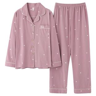 高级感睡衣女春秋季长袖纯棉夏天韩版2025年新款家居服可外穿套装