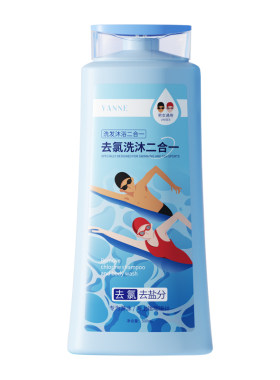 游泳专用去氯沐浴露|千人加购