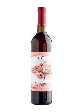 金奖老品牌新疆和田和阗玫瑰香玫瑰酒葡萄酒酿造甜型果酒10度红酒