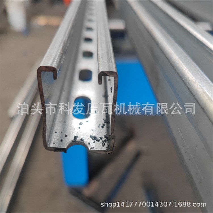 抗震支架C型钢设备 U型光伏支架生产 线在线打孔 自动调节型号