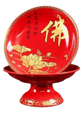 佛前佛家贡盘陶瓷莲花佛字供果盘