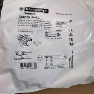 议价XS630B1PAL2/XS630B1PAM12/XS630B1DAL2/XS630B1NAL2施耐德传