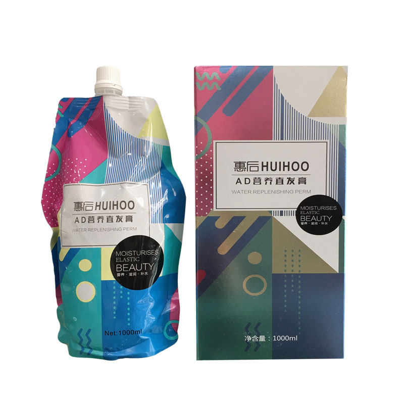 HUIHOO头发柔顺免持久直发膏