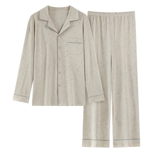 都市丽人A类纯棉睡衣男2026新款抑菌防螨加大码家居服男可外穿士