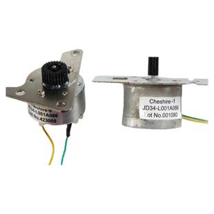 翔彩 适用TSC TTP 244PRO电机 TSC 247 345 245条码打印机碳带卷轴回收电机