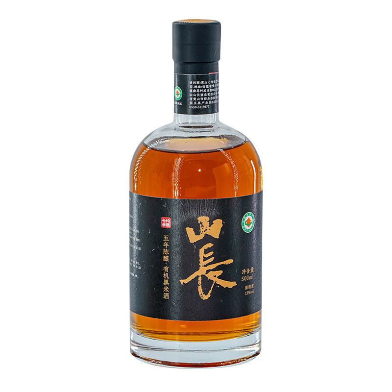 古法酿造七约安徽省黄山市
