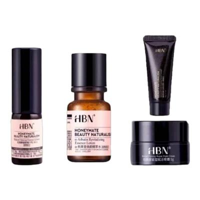 HBN发光水乳面霜洁面套装旅行装