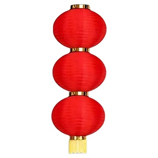 喜跃中国红灯笼舞蹈道具手提折叠三连串大红灯笼新年跳舞表演演出
