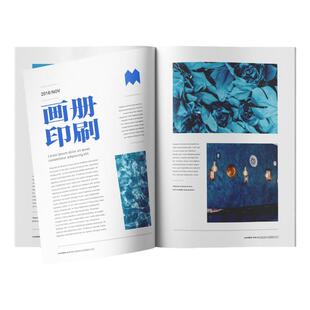 画册印刷企业画册设计印刷定制宣传册定做公司宣传册设计折页员工手册三折页印刷图册书籍印刷