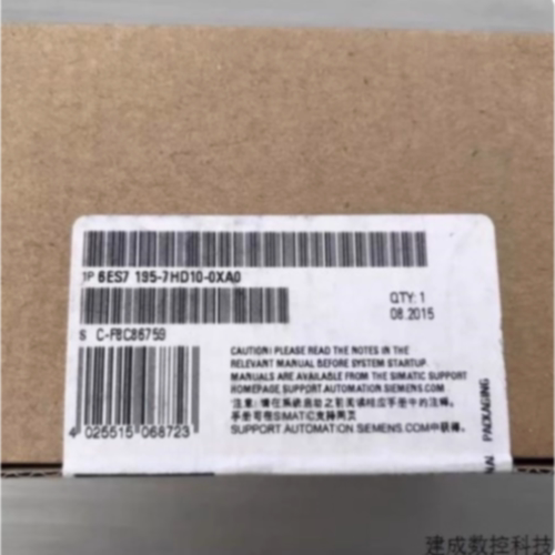 议价6ES7195-7HD10-0XA0全新ET200M总线模块6ES7 195-7HD10-0XA0