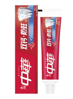 中华双钙防蛀牙膏，清新口气