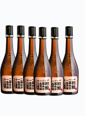 【官方正品】一担粮老北京二锅头逗号42度清香型白酒480ml每瓶