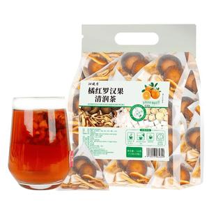 橘红罗汉果清润茶正品甘草陈皮胖大海咽非炎菊花茶旗舰店痰咳茶包