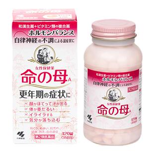 【日本直邮】小林制药命之母更年期月经不调心悸头晕420/840粒