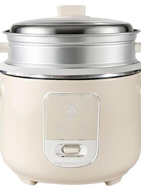 三角牌电饭煲家用老式小型1-2-3-5人多功能带蒸笼煮电饭锅官方