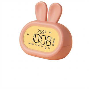 兔子闹钟智能定时床头小夜灯可爱多功能儿童女孩学生专用起床神器