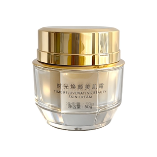 苗芳梓萱时光焕颜美肌霜补水保湿深入肌底滋润修护舒缓苗方面霜