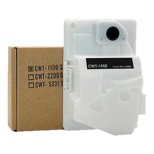适用利盟CX431adwe CS439dn CX331adwe废粉仓 CS331 CX331 CS431dw废粉盒 富士胶片C2410SD废粉回收盒 收集器