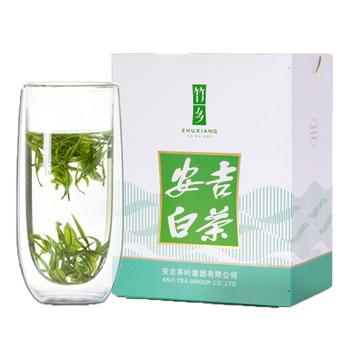 【安吉茶叶集团】安吉白茶试饮装