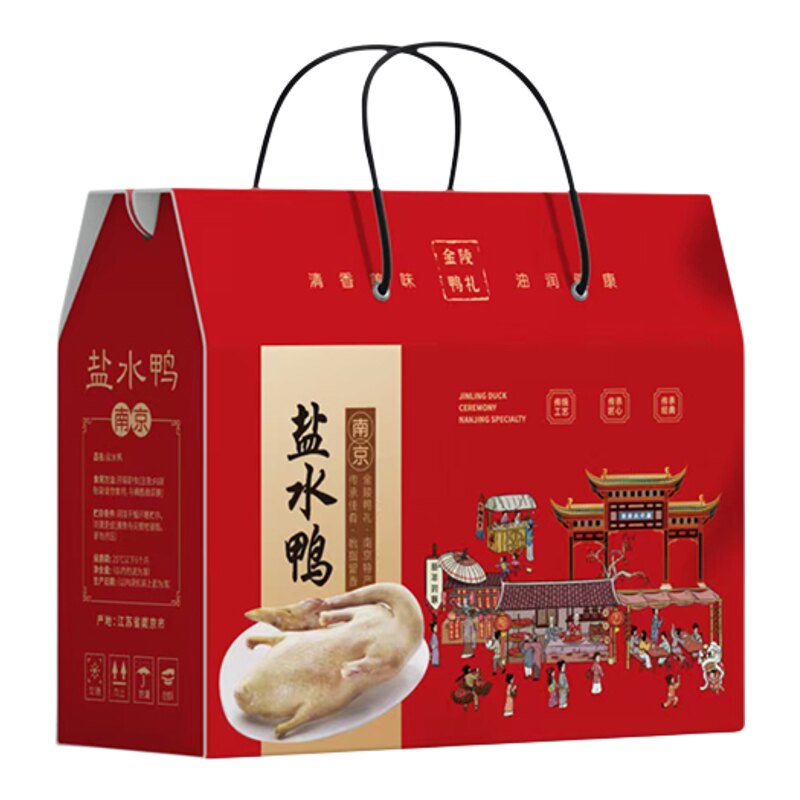 南京风味桂花鸭特色熟食小吃整只盐水鸭酱鸭组合精美伴手礼年货