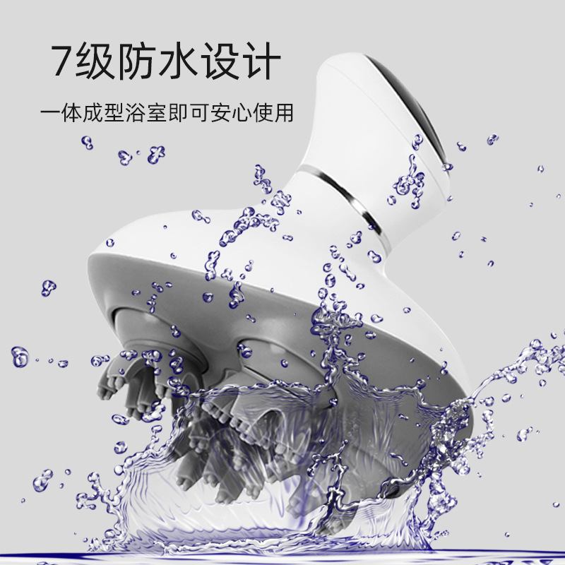 新款无线按摩头刷电动洗头仪梳子声波按摩刷洗发洗头头皮懒人护理