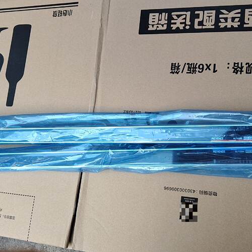 【询价】基恩士安全光栅SL-V28H适用