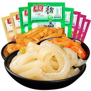 【满120-70】有友泡椒猪皮晶椒香网红休闲小零食重庆特产70g*2袋