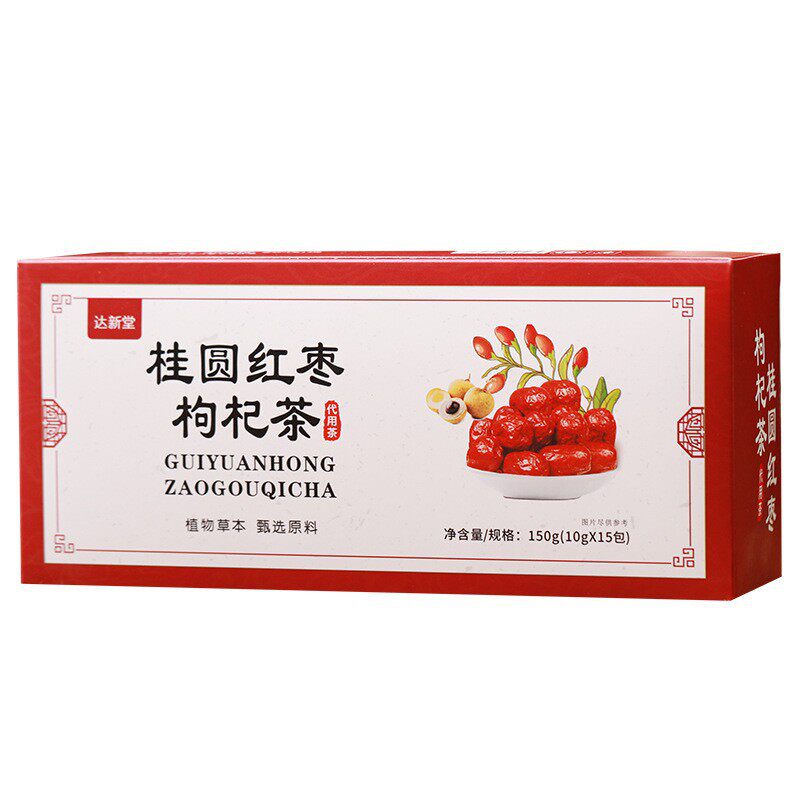 桂圆玫瑰红枣泡枸杞茶红糖姜茶人参气血茶女神养生调理花茶包正品