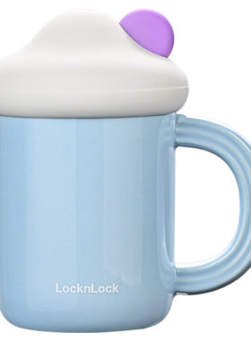 乐扣卡通可爱简约陶瓷女生喝水杯