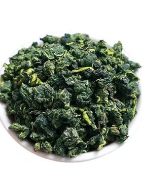 优质桑叶茶霜后特级正品新鲜老桑叶泡水养生花草茶批发霜打