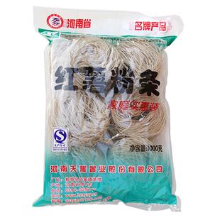 天豫牌红薯粉条1000g装小袋团装红薯粉猪肉炖粉条劲道耐煮囤货