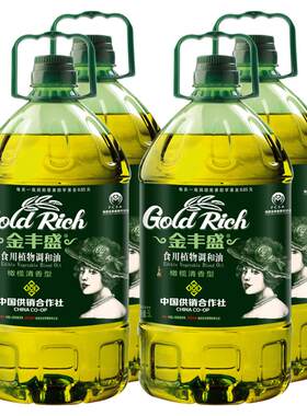 金丰盛橄榄清香型食用植物调和油