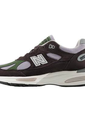NewBalance官方英产运动休闲鞋