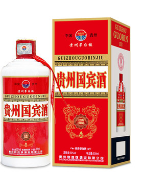 贵州国宾酒52度500ml*6瓶浓香型白酒老酒原浆酒高度高粱酒纯酿酒