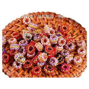 璎珞圈彩色手工编织diy手链手绳配件编绳收尾固定环金色平结线圈