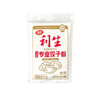 利生八星专业饺子粉 10斤新麦小麦粉家用水饺馄饨面粉食用粉混沌