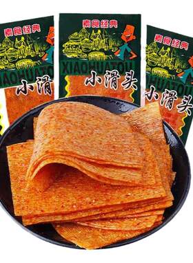 小滑头辣条辣片大袋便宜学生办公室老式大辣片解馋小零食小时小吃