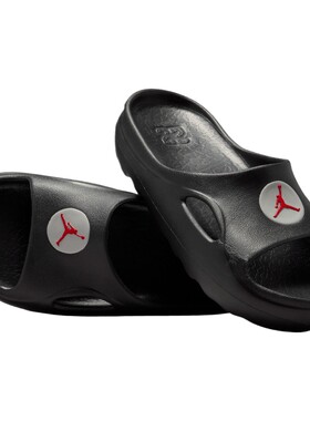 滔搏NIKE耐克大童鞋JORDAN HYDRIP一字拖运动休闲拖鞋II7280-001