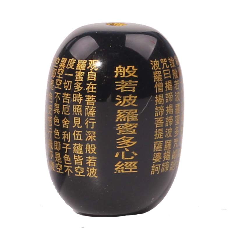 玛瑙雕刻般若波罗蜜心径圆珠烫金桶珠编红绳手链串珠配件diy饰品