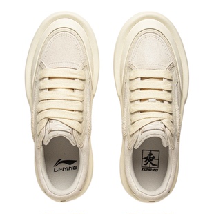 中国李宁男女同款25新款百搭小白鞋轻量高回弹潮流运动鞋AZGV233