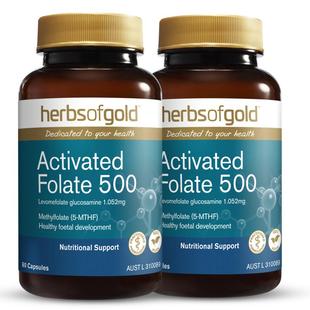 【自营】活性叶酸片心脑血管男士白发正品五甲基四氢中老年60粒*2