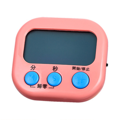 厨房倒计时器timer定时提醒器