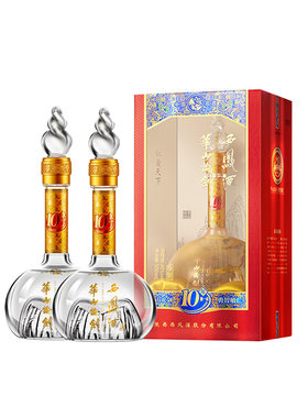 华山论剑西凤酒10年45度500ml*2