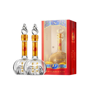 官方直营●华山论剑西凤酒45度10年双瓶白酒凤香型送礼500ml*2