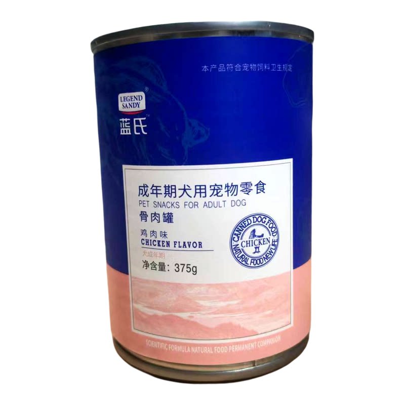 蓝氏蓝氏成年期大罐狗罐头