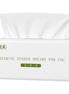 佰乐柔600张加量家用抽纸整箱