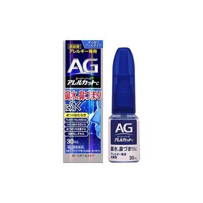 国际耳鼻喉药品第一三共