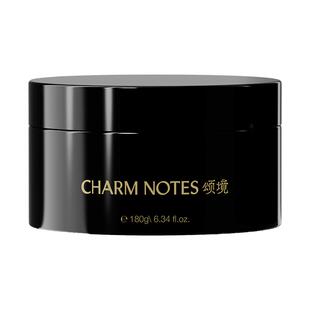 CHARM NOTES颂境玻色因抗皱充盈面颈身体霜身体乳保湿紧致舒缓