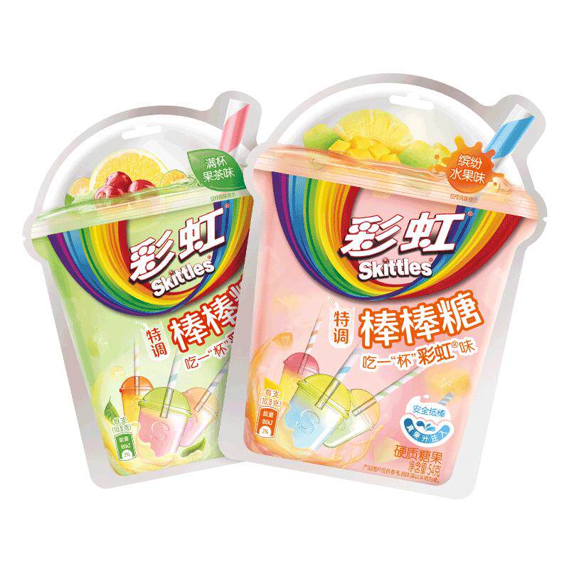 彩虹糖棒棒糖高颜值儿童糖果零食